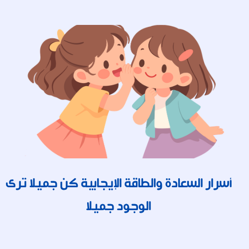 دورة تجريبية